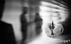 씨에스유통(주)롯데슈퍼 속초조양점 | 납품업체에 비용 떠넘긴 롯데슈퍼에 과징금 39.1억