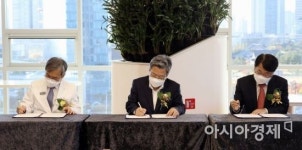 인천경제청-마크로젠, 맞춤형 헬스케어사업 육성 힘 모은다