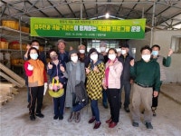 광양시, 귀농·귀촌 체험마을 ‘목공예 프로그램’ 운영