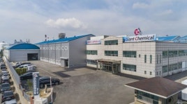 경남창조경제혁신센터 보육기업 ‘자이언트케미칼’ 그린뉴딜 유망기업 100 선정
