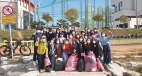 경산시, 보건행정과 직원들 남천강변 환경정화 활동
