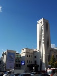 서울시의회, 3일 오후 행정사무감사 일정 긴급 취소