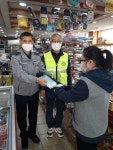 광주 광산경찰서 우산지구대, 초등학교 하굣길 합동 순찰 실시
