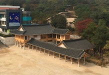서울 정수초등학교 한옥교실 문 연다