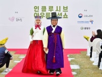 [포토]중랑구, 국공립어린이집 연합회 ‘보육인의 날’ 개최
