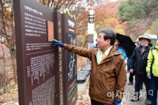 김천시 문제는 현장에 해답 …  김충섭 시장, 간부들 함께 관광시설 점검