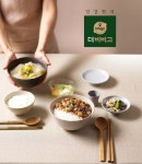 맛있는 집밥시대 연 비비고…균형 잡힌 건강간편식 개척 더비비고(종합)