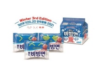 팔도, 어묵 국물 더한 ‘팔도비빔면 세번째 윈터에디션’ 출시
