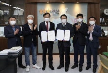 광주 광산구-호남통일교육센터, 남북교류사업 협력 위한 MOU