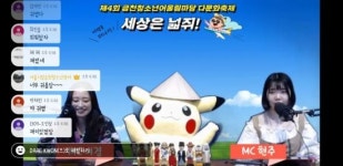 금천청소년 어울림마당 ‘내년에 또 오면 되쥐’ 유튜브 라이브 방송