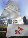 SK서린빌딩·현대기아차 남양연구소 확진자 발생…기업들 대응체제 가동