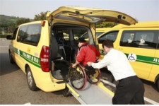 서울시, 수능 시험날 장애인 수험생에 장애인콜택시 우선 배차