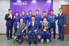 송파여성축구단 전국대회 4연패 금자탑!