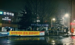 한국GM 협력사 더 이상의 생산차질은 생존 위협…임단협 타결 촉구