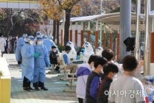 경남서 10명 확진 … 창원서 해군 3명 포함 5명 발생