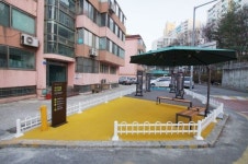 송파구, 제22회 대한민국디자인대상 산업통상자원부장관상 수상