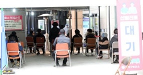 동작구, 25~27일 구청 주차장에 현장선별진료소 설치·운영