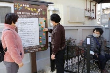 광주 동구, 지원1동 백조아파트 ‘치매안심마을 행복아파트’ 지정