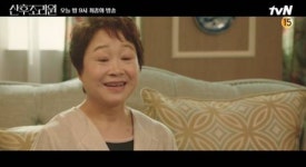 차태현 산후조리원 특별출연…실제 엄마 최수민에 쏠리는 관심