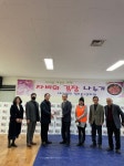 [포토]청호불교문화원, 강남구 논현2동에 2000만원 상당 김장 나눔