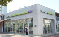 CU, 점포 1만5000개 돌파…이건준 사장 수출 브랜드 될 것