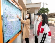 서울 강서구, 초등학교 ‘통학안전지도’ 제작