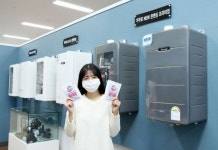 귀뚜라미, 세븐일레븐과 ‘귀뚜라미보일러 핫팩’ 출시