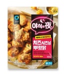 [신상 뜯어보기]배달치킨 못지않은 바삭함, 이게 바로 ‘야식이야(夜)’
