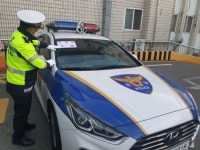 여수경찰, 대학수학능력시험 특별교통대책 마련
