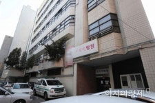 [포토]코로나19 집단감염 발생한 지혜병원