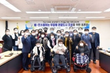 여수시의회, 고인돌공원~미평공원 무장애 시범지구 제안