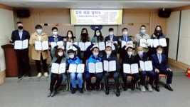 성베드로병원-의정부시공무원노동조합 업무협약 체결