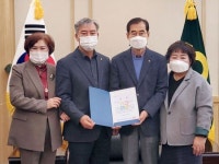 임실농협하나로마트, 생명사랑 실천 우수업체 선정