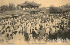 1910년대 상주읍성 사진엽서 발견 … 상주시 읍성 복원에 중요한 역할