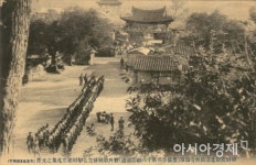 1910년대 상주읍성 사진엽서 발견 … 상주시 읍성 복원에 중요한 역할