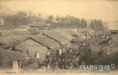 1910년대 상주읍성 사진엽서 발견 … 상주시 읍성 복원에 중요한 역할