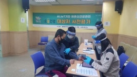 노원구, 서울시 방문건강관리사업 우수기관 2년 연속 수상