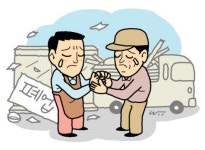 코로나 직격탄 당구장·노래방·PC방, 7개월 간 5천곳 이상 폐업