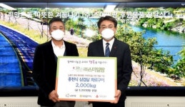 [포토]오승록 노원구청장, 스마일팜 후원물품 전달식 참석