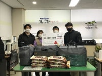 [포토]유니드· 유니드글로벌상사, 성북동에 백미·침구류 등 기부