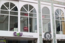 [포토]불 꺼진 노래방