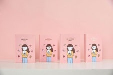 GS25-양지사 반려동물 전용 다이어리 선봬