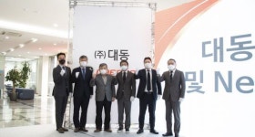 농기계 1위 대동공업, 73년만에 ‘공업’ 떼고 사명  ‘대동’ 변경 추진