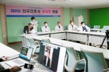 목포한국병원, 113명 신규 간호사 ‘온라인’ 공개채용