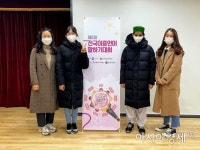 대구시교육청, 이중언어말하기대회 교육부장관상…선원초 전은정·신당초 가심 수상