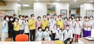[포토] 목포시, 정세균 국무총리 목포시의료원 방문