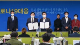 ‘의견 분분’ 제주 제2공항 건설…도민 찬·반 여론조사에 달렸다