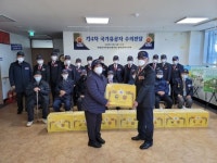 무공수훈자회 광주지부 ‘국가유공자 수의 전달식’ 개최