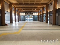 첫눈이 내리는 날 안동역은 신청사에서 … 90년 옛 청사 역사속으로