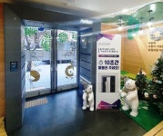 용산구 어린이집 3곳 스마트 IoT 에어샤워 설치